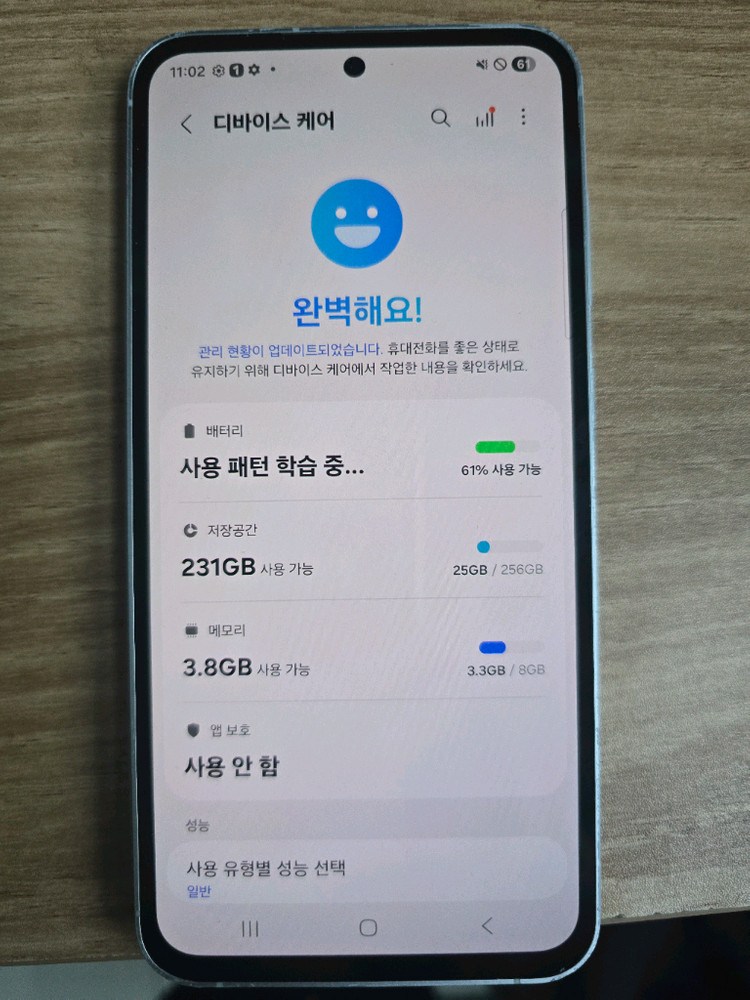 삼성 갤럭시 S23FE 256GB--2