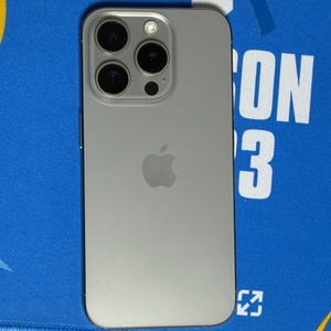 아이폰 15pro 256기가 내츄럴티타늄