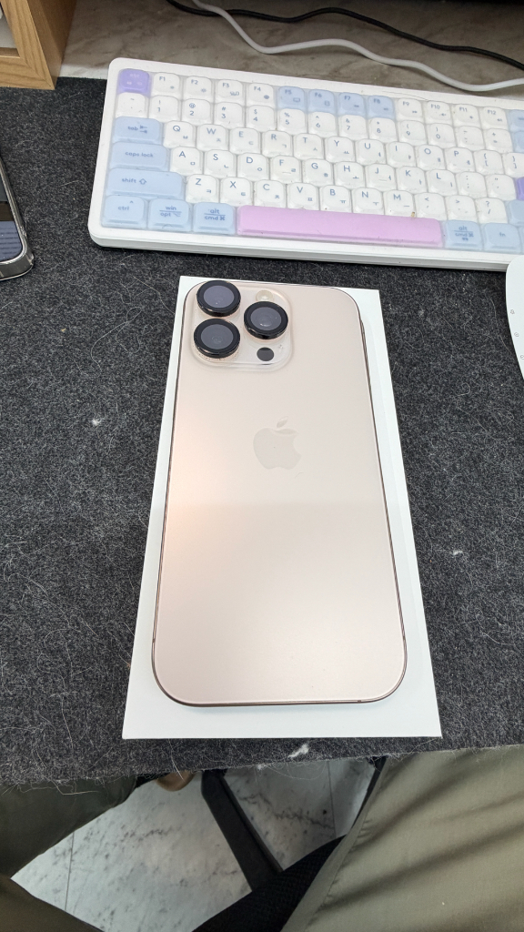 아이폰 16 Pro 데저트티타늄 256g. 애플케어. 민트급--1