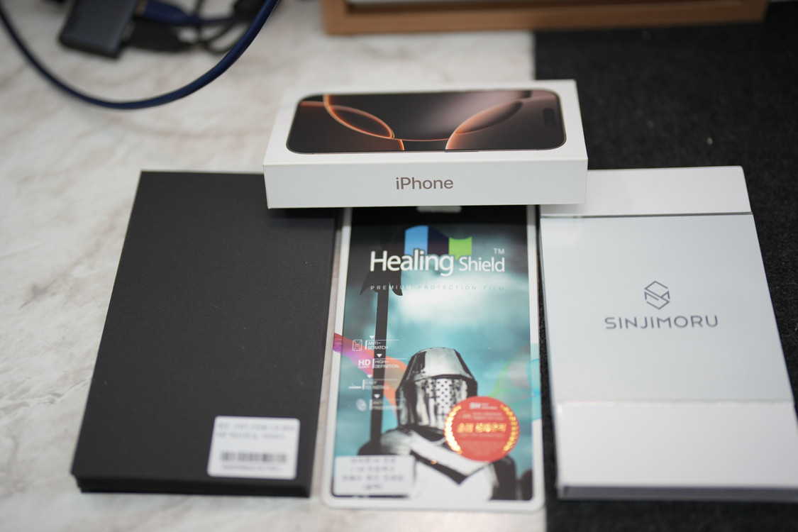 아이폰 16 Pro 데저트티타늄 256g. 애플케어. 민트급--7