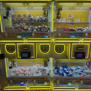 인형 뽑기 기계