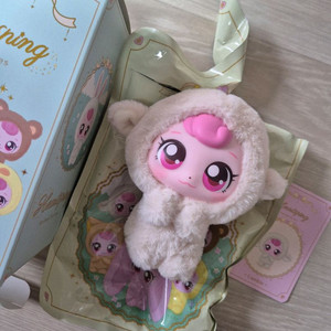 하츄핑 애니멀 키링 이미지