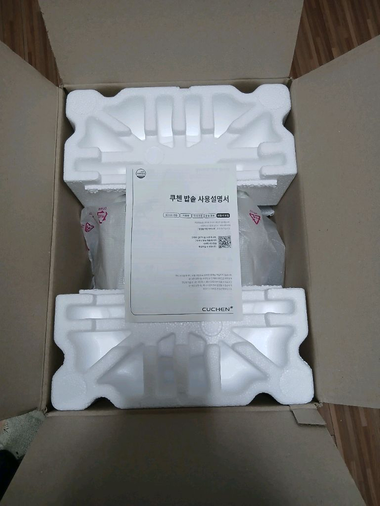 택포 새상품 쿠첸 그레인 듀얼프레셔(2.1초고압+무압)IH압력밥솥 6인용--1