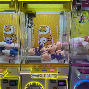 인형 뽑기 기계
