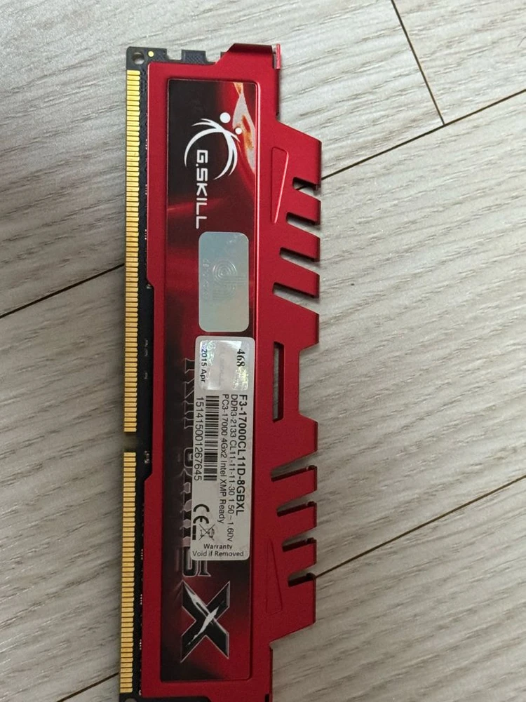 지스킬 ddr3 8G 4개 이미지