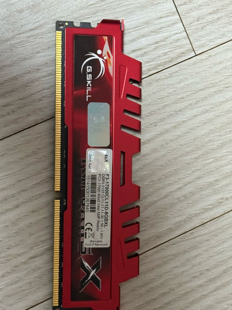 지스킬 ddr3 8G 4개 이미지