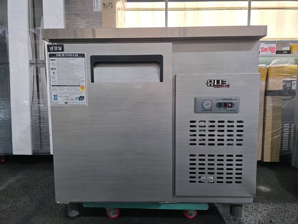 유니크 반찬냉장고 UDS-9RBAR-1--1
