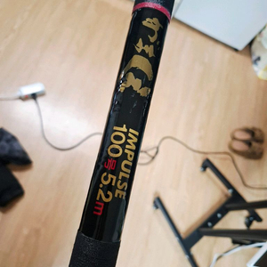 가마가츠 임펄스100호 5.2m 다금바리대 이미지