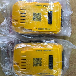 디월트 20V 파워스택 1.7ah 2개