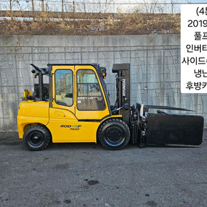 중고지게차 현대 포렉스 40D-9F 디젤 4톤 지게차 (풀프리마스트, 인버터푸쉬, 사이드쉬프트, 후방, 냉난방,