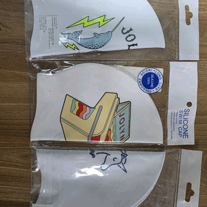 졸린 쌍일각 외