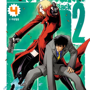 혈계전선 1,2부 총 14권 세트 판매 k9번