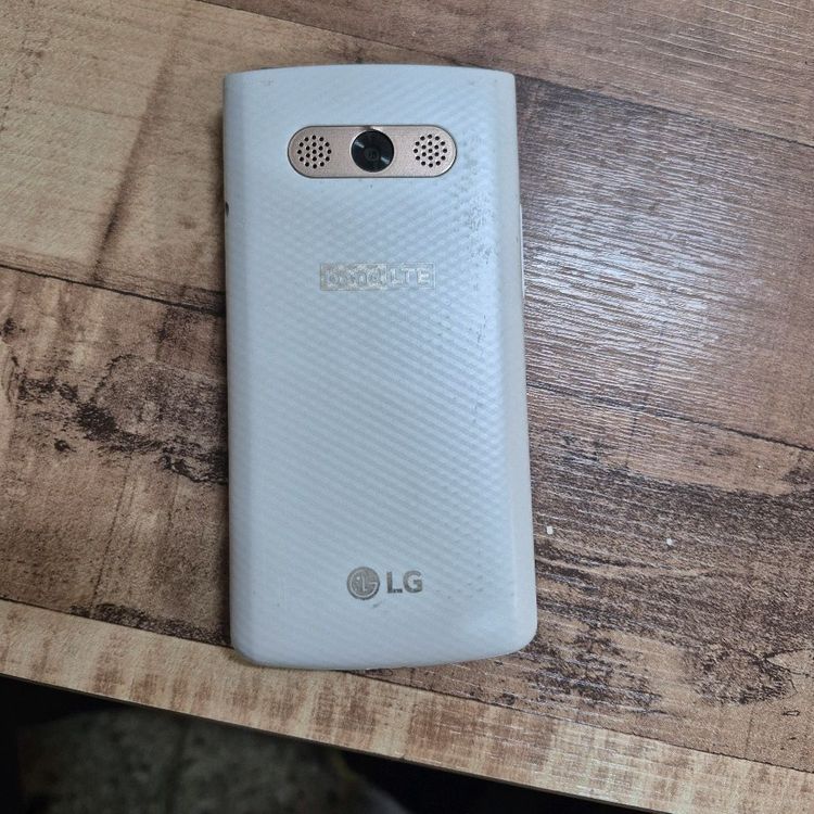 LG스마트폴더폰--1