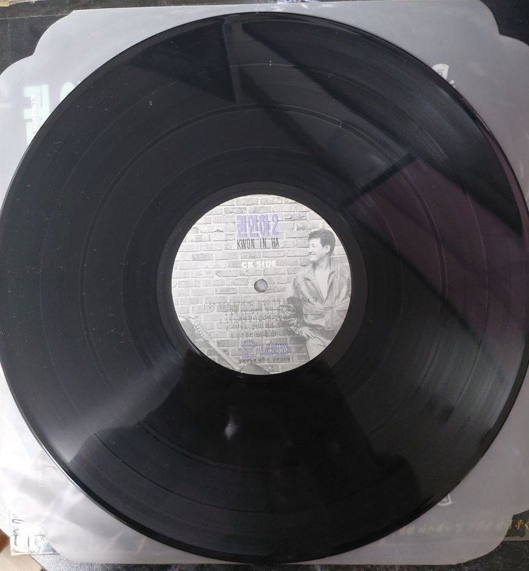 권인하 2집 LP--2