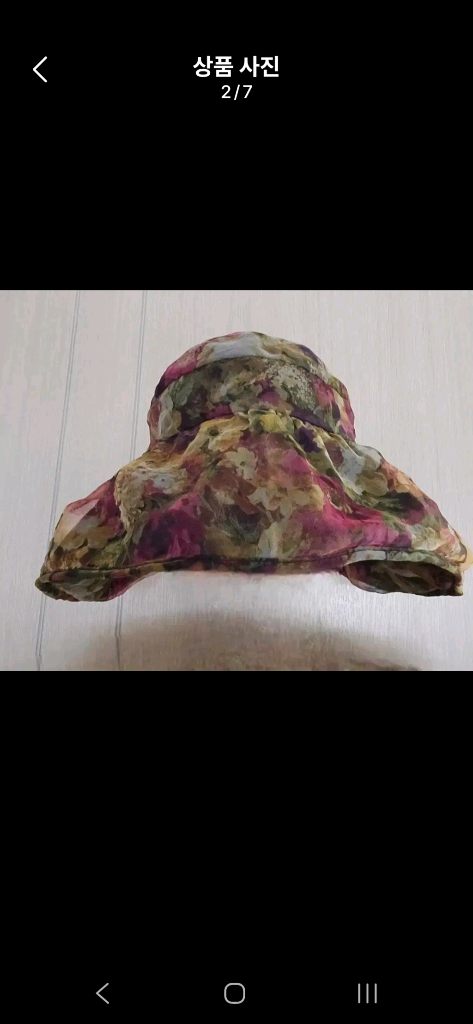 새거수준/엔틱한 챙 넓은 와이어 버킷햇/모자--1