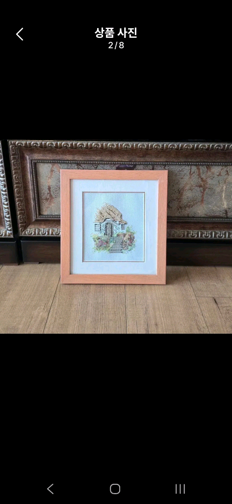 감성 있는 십자수 액자/계단이 있는 집--1