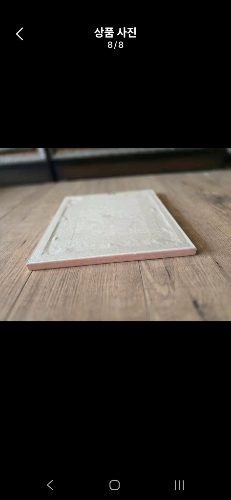 감성 있는 십자수 액자/계단이 있는 집--4