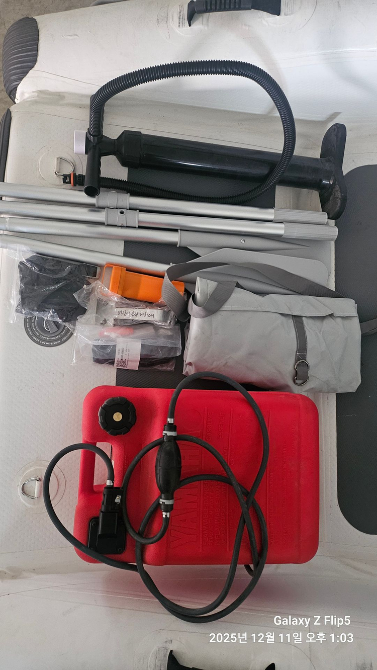 고무보트 + 선외기(야마하 15마력 FMS) 2행정 새주인찾음 이미지