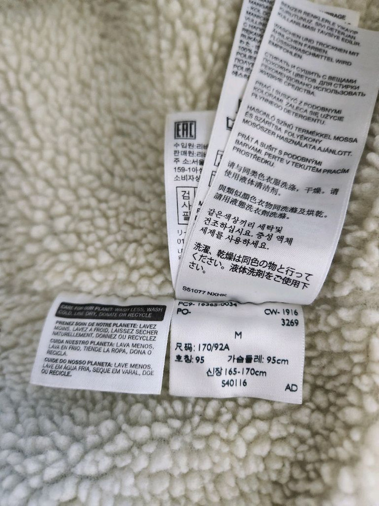 (95)리바이스 쉐르파 데님 겨울 청자켓--7