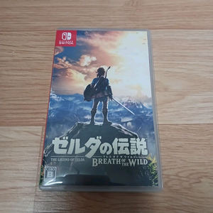 젤다의전설 야생의숨결 일본어판