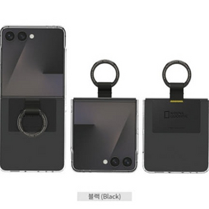 내셔널지오그래픽 링 스트랩 슬림핏 갤럭시Z플립7 케이스 새제품 이미지