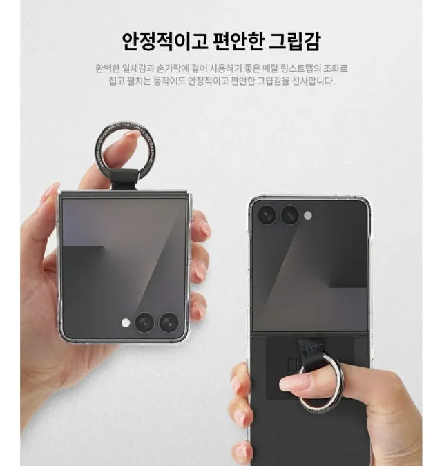 내셔널지오그래픽 링 스트랩 슬림핏 갤럭시Z플립7 케이스 새제품 이미지