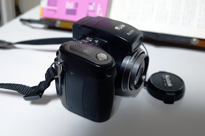 코닥 이지쉐어 DX7590 빈티지 디카 팝니다--9