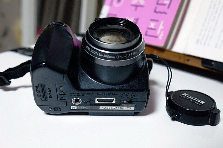코닥 이지쉐어 DX7590 빈티지 디카 팝니다--8