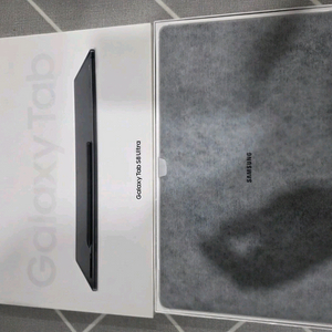 갤럭시탭 S8 울트라