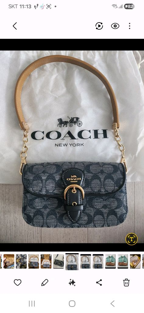 코치 시그니처 체인 크로스백 / 숄더백 (미사용급, 풀구성)--7