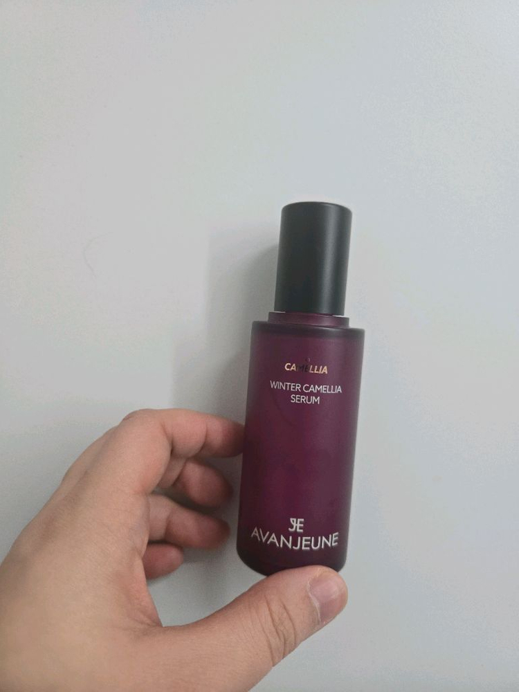 아방쥔 윈터 까멜리아 세럼--1