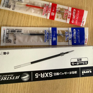 uni 제트스트림 SXR-5 볼펜심 0.5mm 이미지