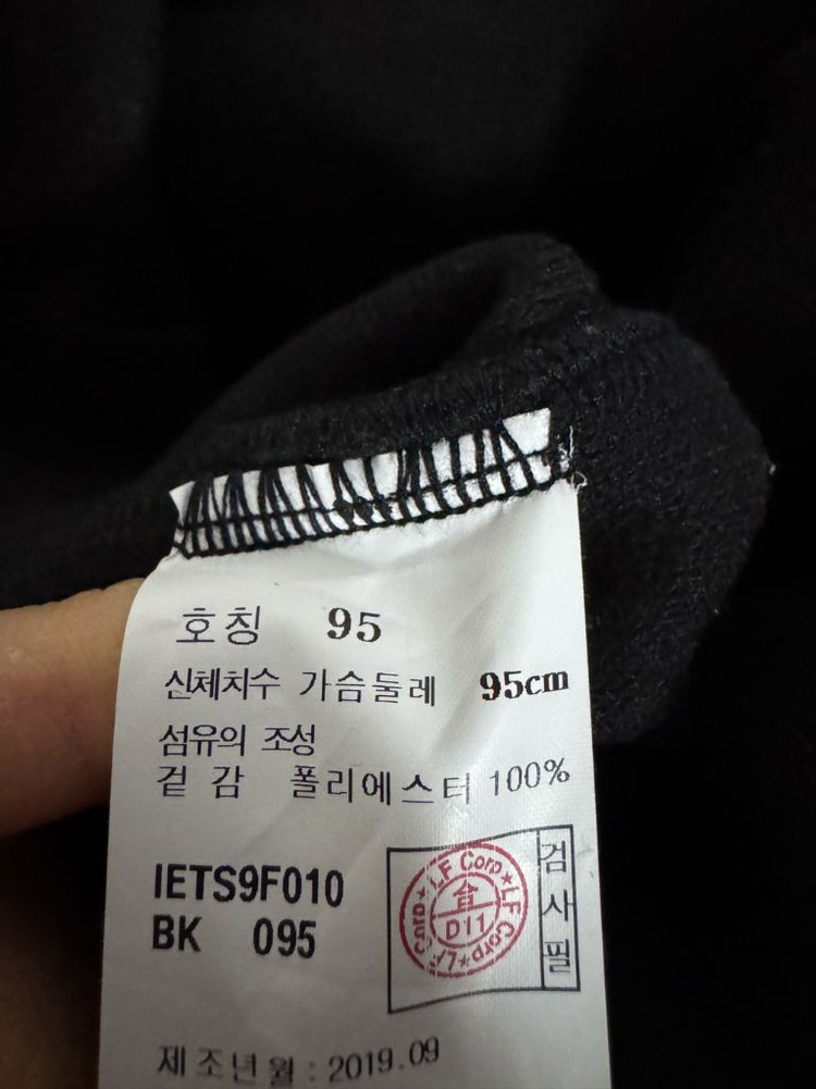 일꼬르소 미니멀 폴리 블랙 후드티 L ~ XL 이미지