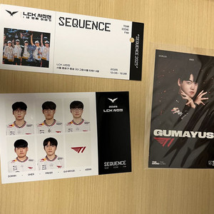 리그오브레전드 2023월즈 구마유시 엽서 lck사진전 굿즈