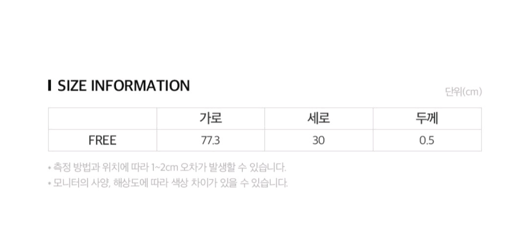 게이밍 장패드--2
