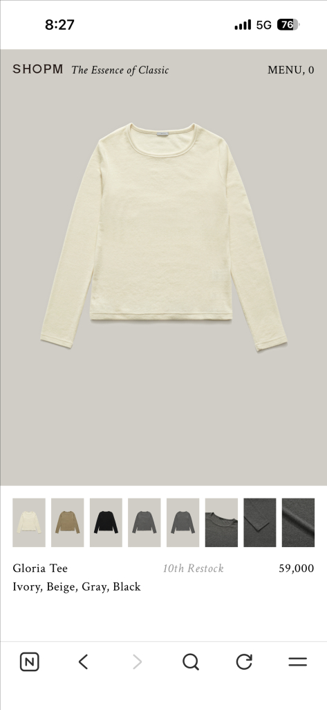 샵엠 라운드넥 FREE--2