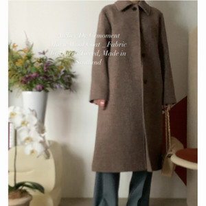 아뜰리에쎄모먼 코트. marie coat