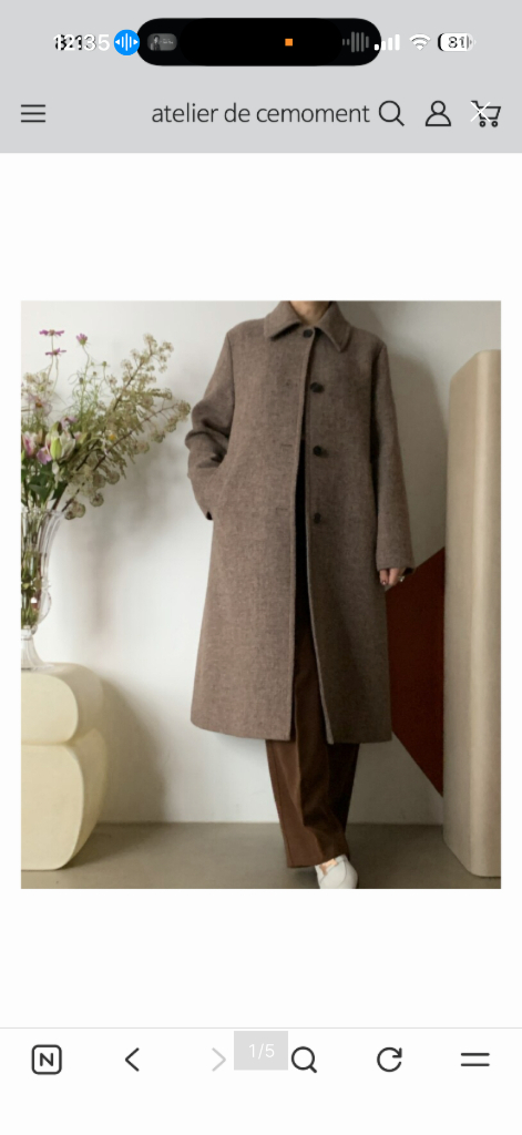 아뜰리에쎄모먼 코트. marie coat--1