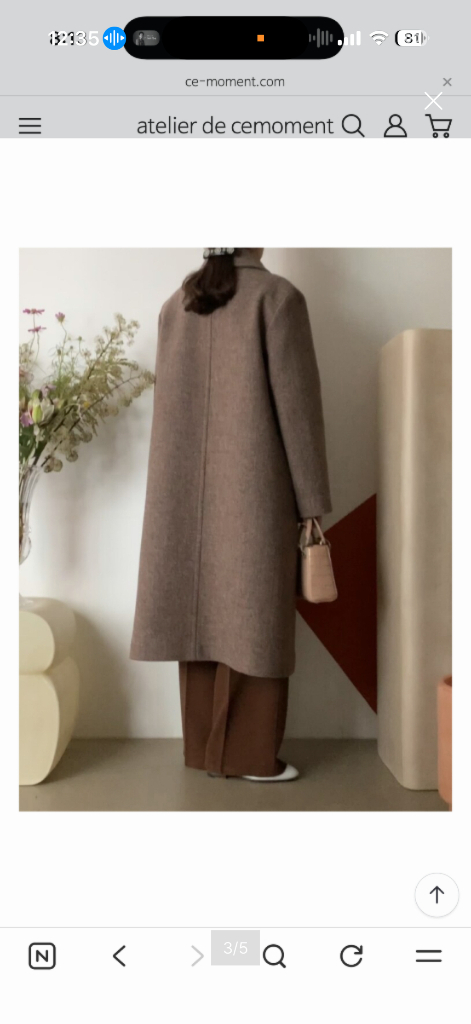 아뜰리에쎄모먼 코트. marie coat--2