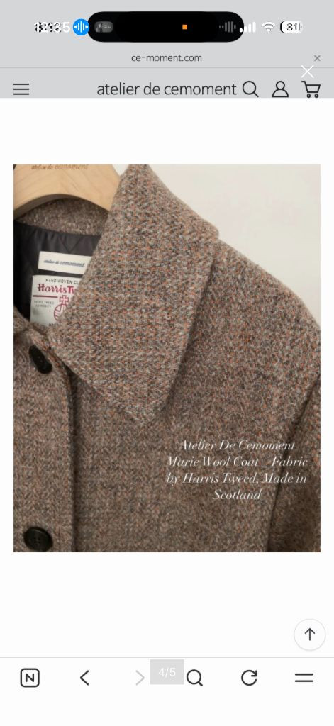 아뜰리에쎄모먼 코트. marie coat--3