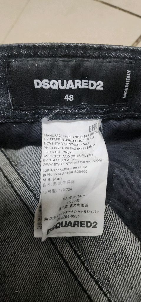 디스퀘어드 블랙진 33/ 톰브라운 맨투맨--5