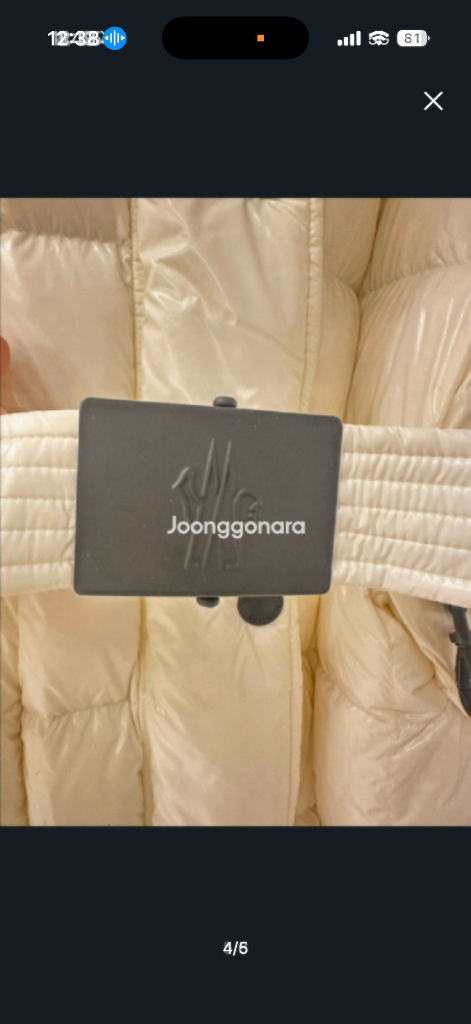 몽클레어 그렉너블 팍스퍼 롱패딩--3