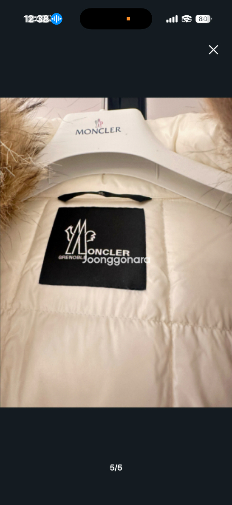 몽클레어 그렉너블 팍스퍼 롱패딩--4