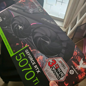 5070ti 미개봉 이미지