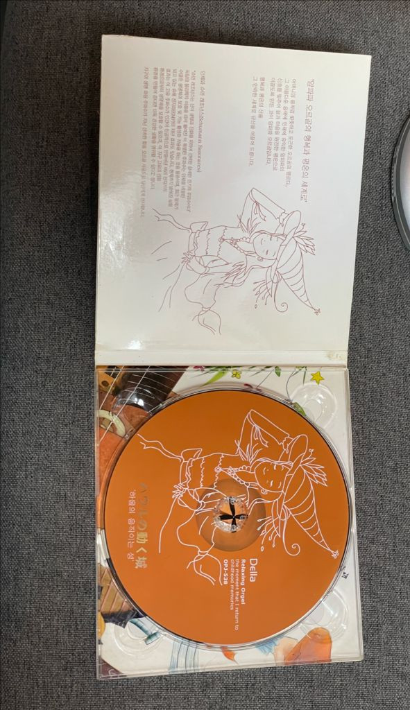 하울의 움직이는 성 /오르골 지브리 스튜디오 Collection cd--3