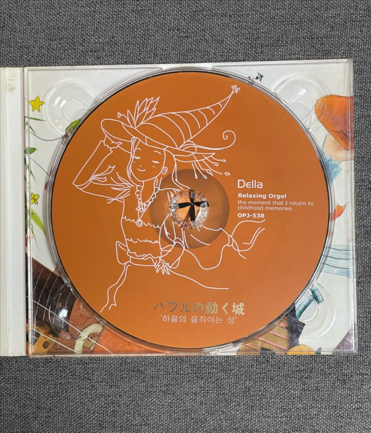 하울의 움직이는 성 /오르골 지브리 스튜디오 Collection cd--5