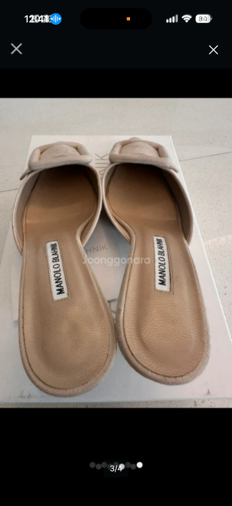 마놀로블라닉 뮬--2