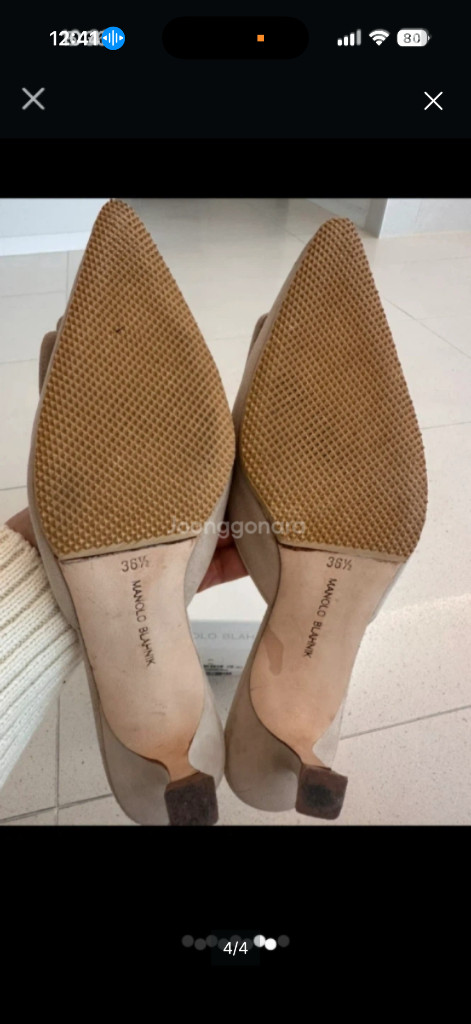 마놀로블라닉 뮬--3