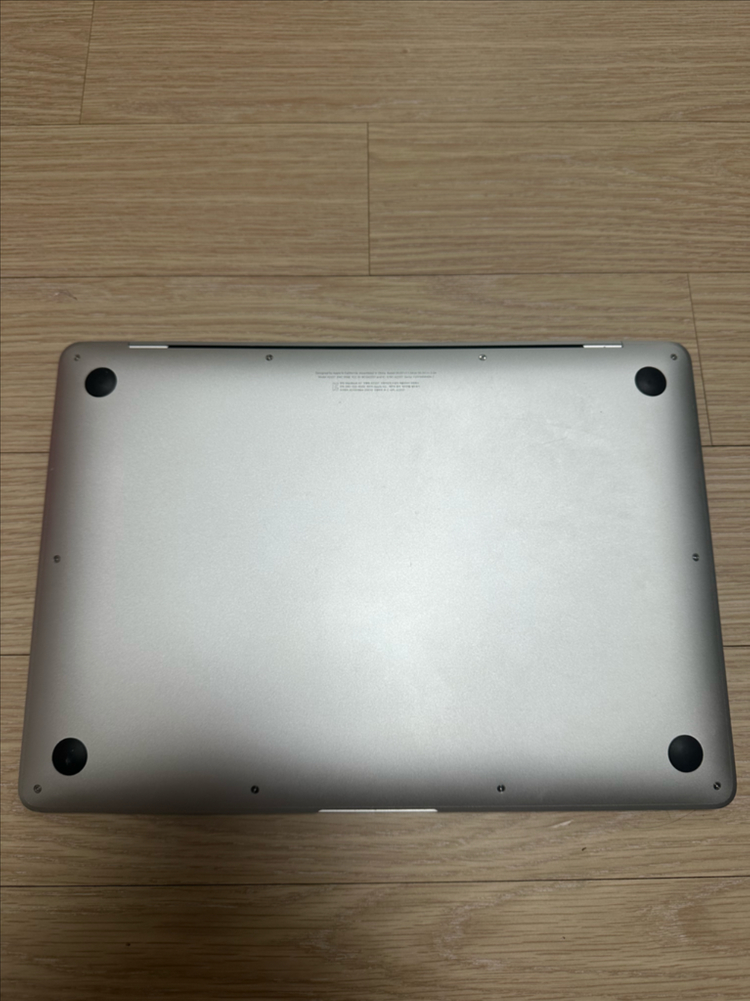 애플 맥북 에어 13인치 M1 8G 256G 풀박스--1