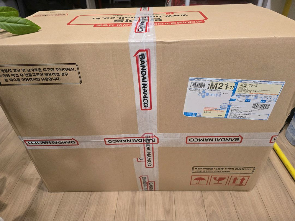 PG 유니콘 건담 퍼펙티빌리티 팝니다.--1